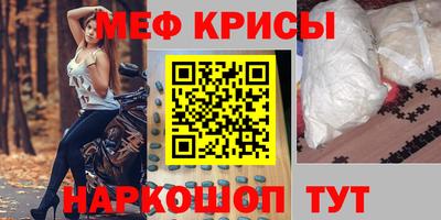 дистиллят марихуана Гусев