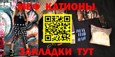 гашиш Гусиноозёрск