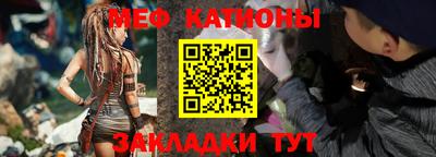гашиш Гусиноозёрск