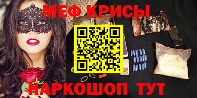 дистиллят марихуана Гусев