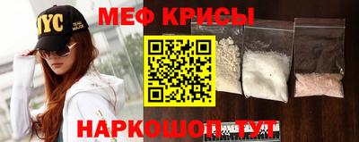 гашиш Гусиноозёрск