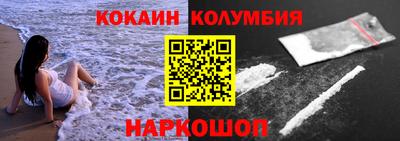 круглые Гусь-Хрустальный
