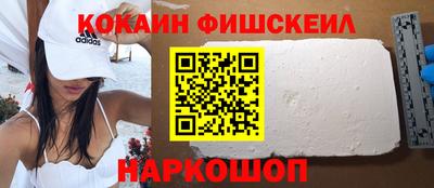 круглые Гусь-Хрустальный