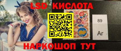 дистиллят марихуана Гусев
