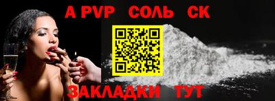 дистиллят марихуана Гусев