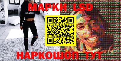 дистиллят марихуана Гусев