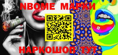 гашиш Гусиноозёрск
