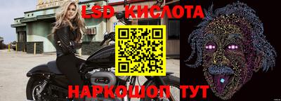 круглые Гусь-Хрустальный