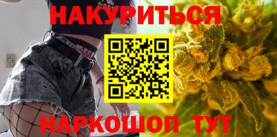 круглые Гусь-Хрустальный
