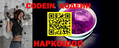 круглые Гусь-Хрустальный