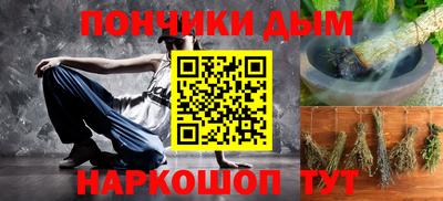 круглые Гусь-Хрустальный