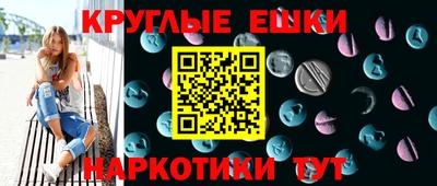 гашиш Гусиноозёрск