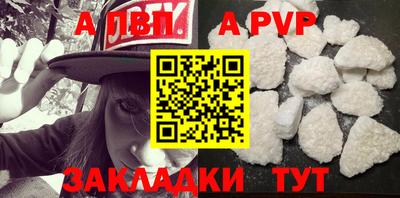 круглые Гусь-Хрустальный