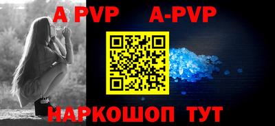 круглые Гусь-Хрустальный