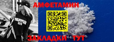 круглые Гусь-Хрустальный