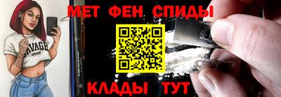 гашиш Гусиноозёрск