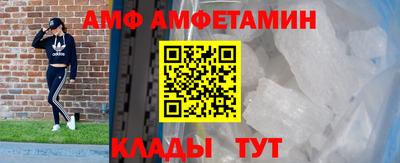 гашиш Гусиноозёрск