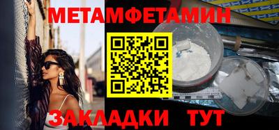 круглые Гусь-Хрустальный