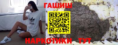 круглые Гусь-Хрустальный