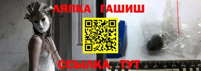 круглые Гусь-Хрустальный