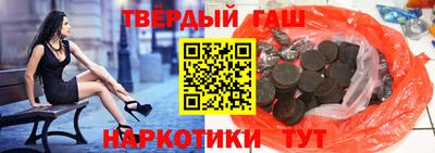 круглые Гусь-Хрустальный