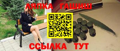 дистиллят марихуана Гусев