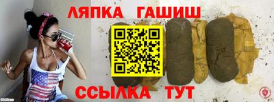круглые Гусь-Хрустальный