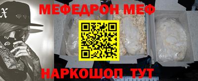 круглые Гусь-Хрустальный
