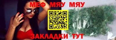 дистиллят марихуана Гусев