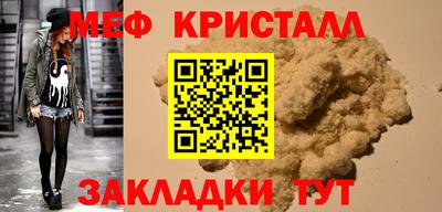 дистиллят марихуана Гусев