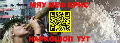 гашиш Гусиноозёрск